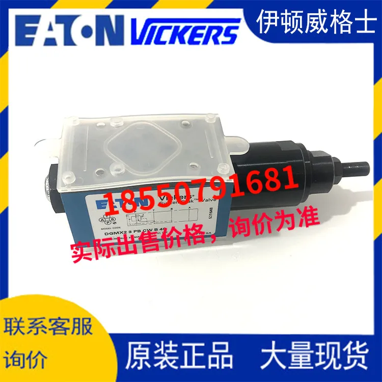 Eaton Vickers Eaton…
