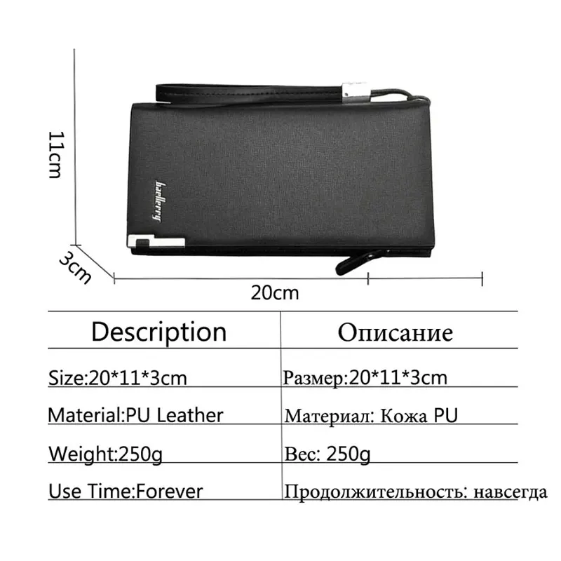 Baellerry New Men Long Wallets Big Capacity Coin Pocket Zipper Male Purse Card Holder Business Wallet For Men