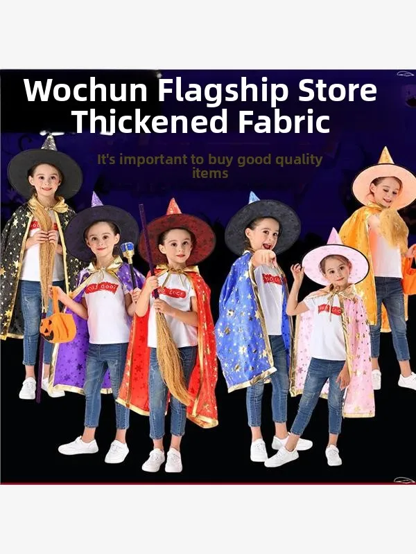 عباءة طالب للهالوين، زي ساحرة للجنسين، ملابس أداء لرياض الأطفال وعروض المسرح