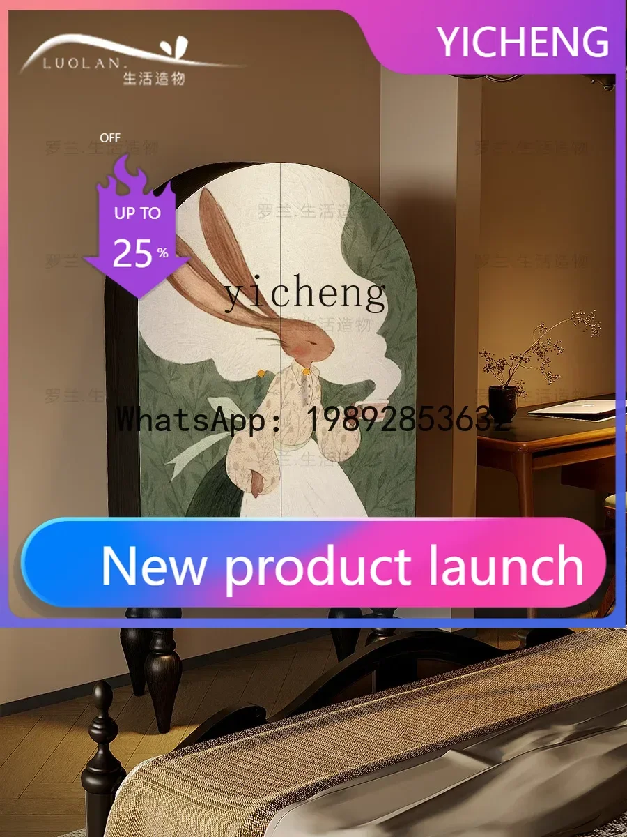 

cream wind rabbit solid wood tall cabinet storage decorative cabinet next to the sofa in the living room entrance cabinet