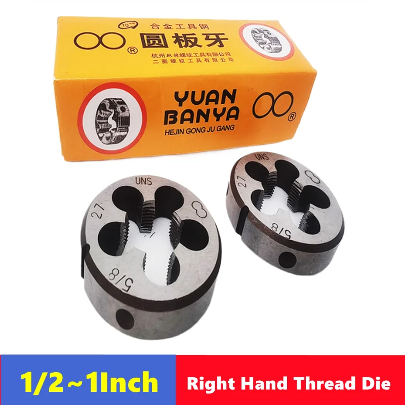 1pcs American right hand die UNC/UNF/UNS/UN/UNEF, 1/2,9/16,5/8,11/16,3/4,13/16,7/8,15/16,1Inch， external thread tapping mold