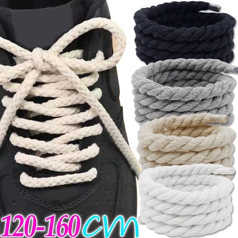 Coarse Cotton Linen Twist Weave Shoelaces Solid Color Rope Shoes Laces Men Women Trendy Black White Kpop Sport Casual Shoestring