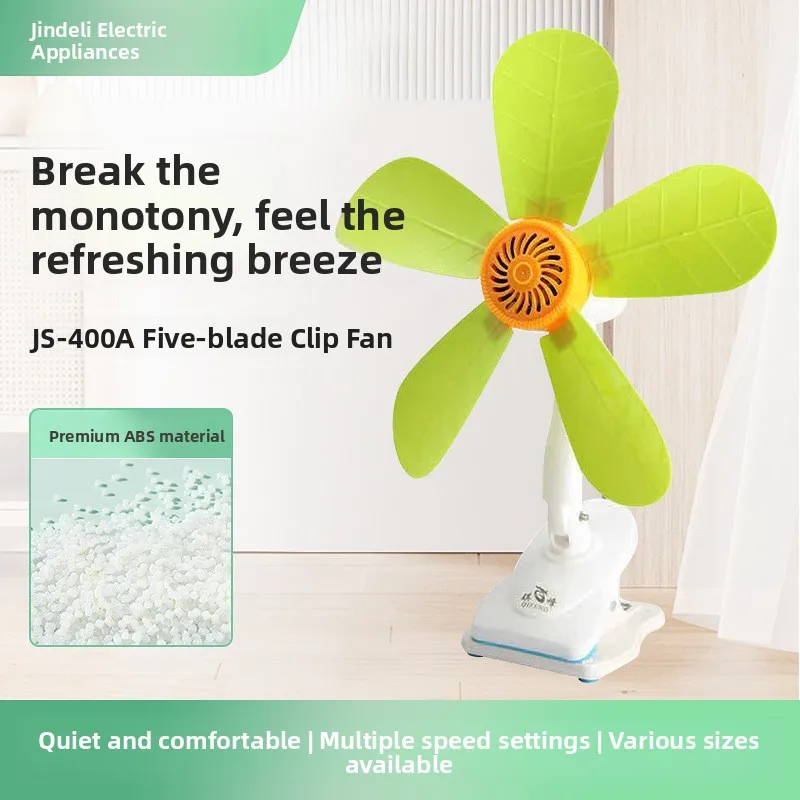 ventilador-compacto-de-cinco-aspas-con-clip-js400a-ventilador-de-escritorio-para-oficina-y-estudiantes-alta-potencia-de-vie