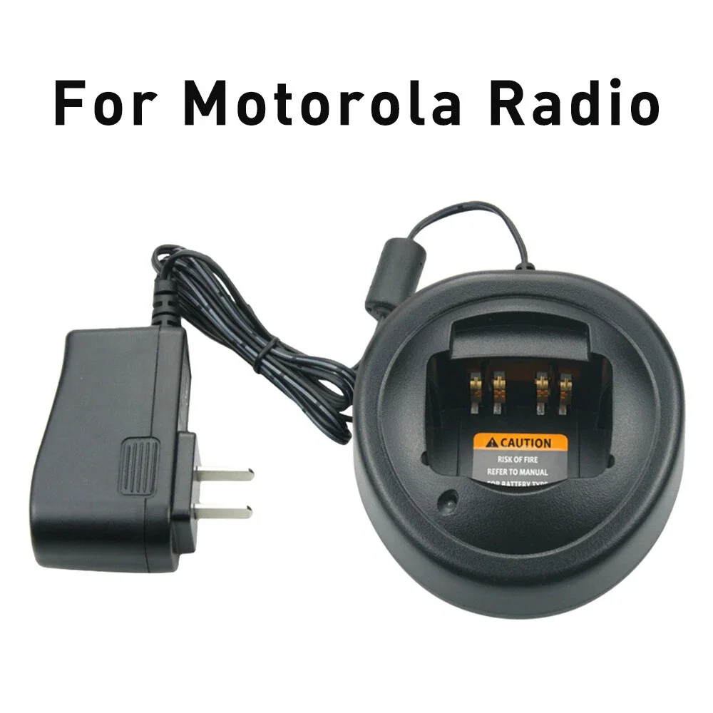Desktop Charger Adapter For MOTOROLA EX500 EX560 EX600 EX600 XLS Walkie Talkie