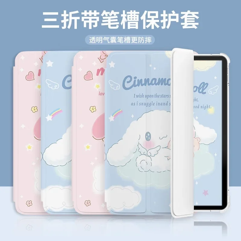 

Sanrios my melody Cinnamoroll with pen slot For iPad Air 2021 10.2 Case Mini 6 Air 4 10.9 Silicone Protective Pro 11 Inch Cover