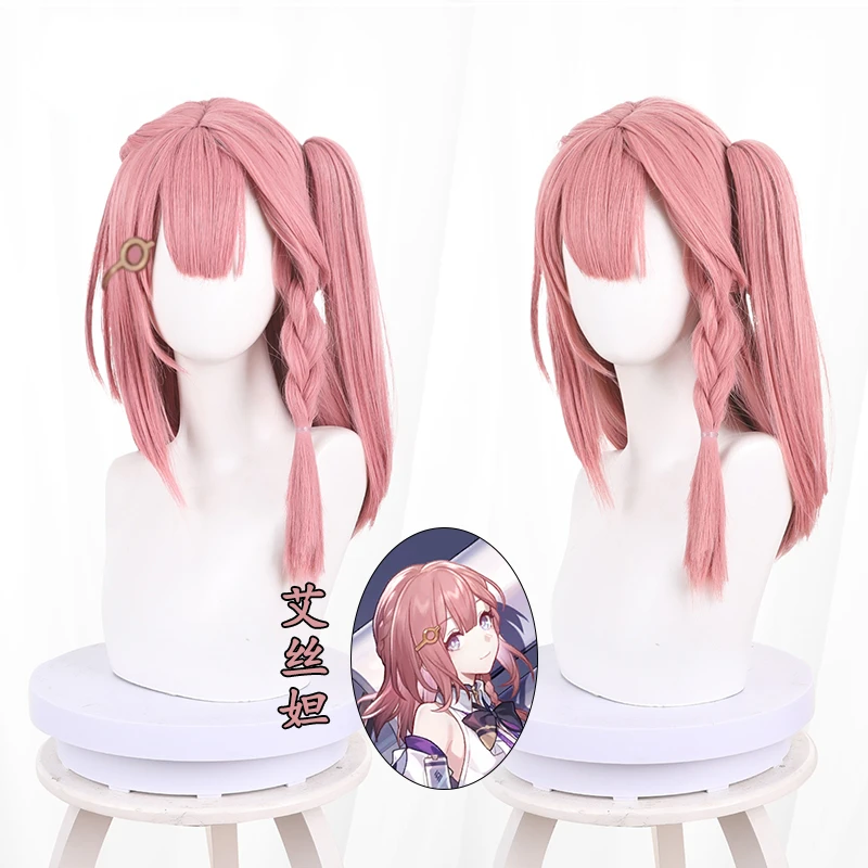 

Anime Game Honkai: Star Rail Cosplay Asta Wig Halloween Play Party Stage High Quality Pony Tail Braid Dark Pink Hair