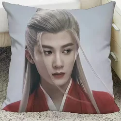 Tan Jianci Poster Double-sided Printed Pillowcase TV Lost You Forever Xiang Liu Fang Fengbei Photos Home Car Decor Cushion Cover