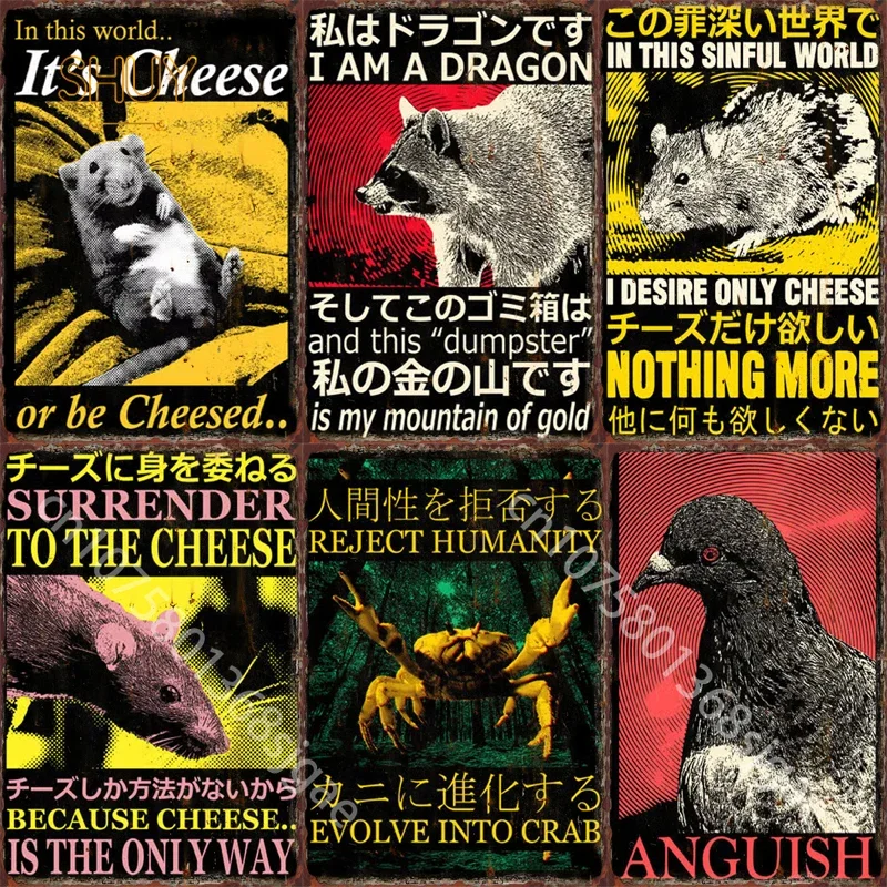 Póster Vintage de animales perdidos en la rata de queso, carteles de hojalata de Metal, arte de pared de granja, decoración para el hogar, dormitorio, sala de estar, oficina, dormitorio