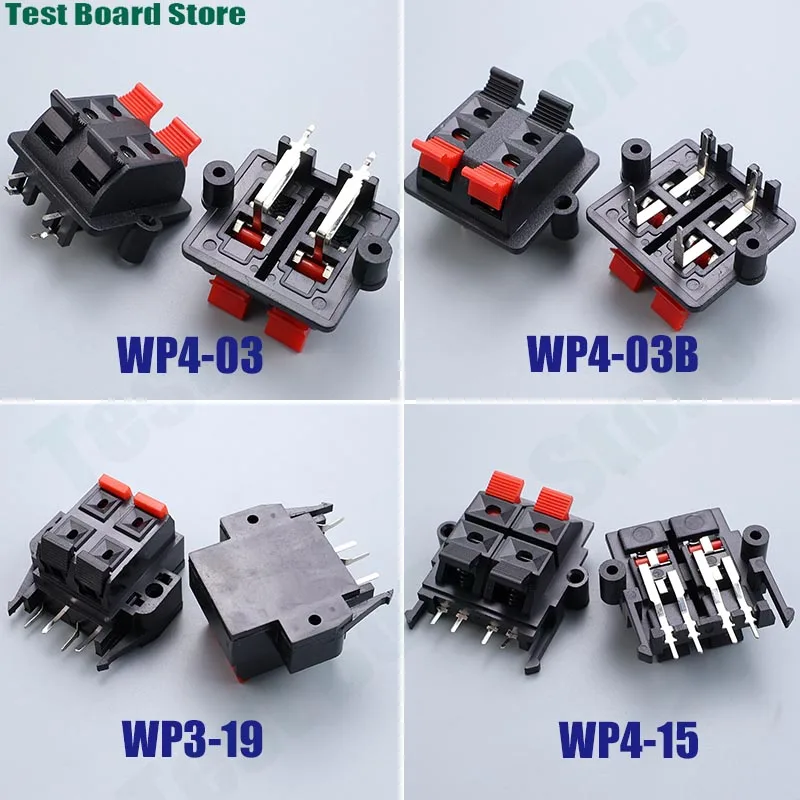 1Piece dual row 4-position aging test clip connector speaker spring wiring socket WP4-3 WP4-3B WP3-19 switch test clip