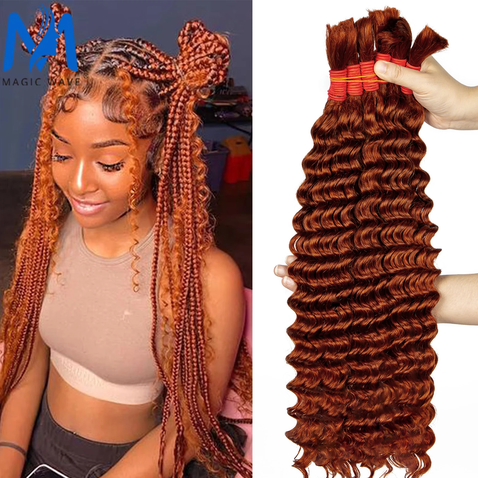 350# Ginger Orange Deep Wave Human Braiding Hair Bulk for Boho Knotless Braids Bulk Deep Wave Micro Braiding Human Hair