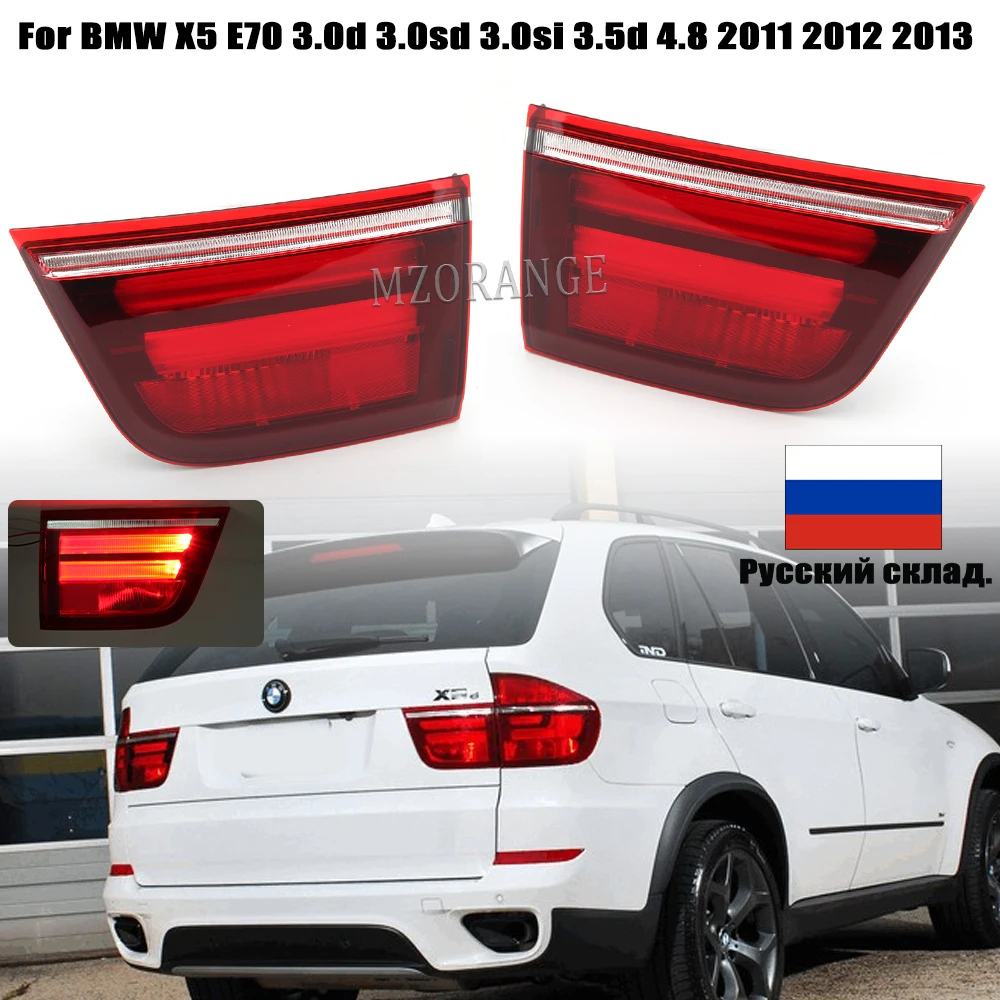 For BMW X5 E70 3.0d 3.0sd 3.0si 3.5d 4.8 2011-2013 Rear Tail Light Brake Stop Driving Turn Signal Fog Lamp Car Accessories