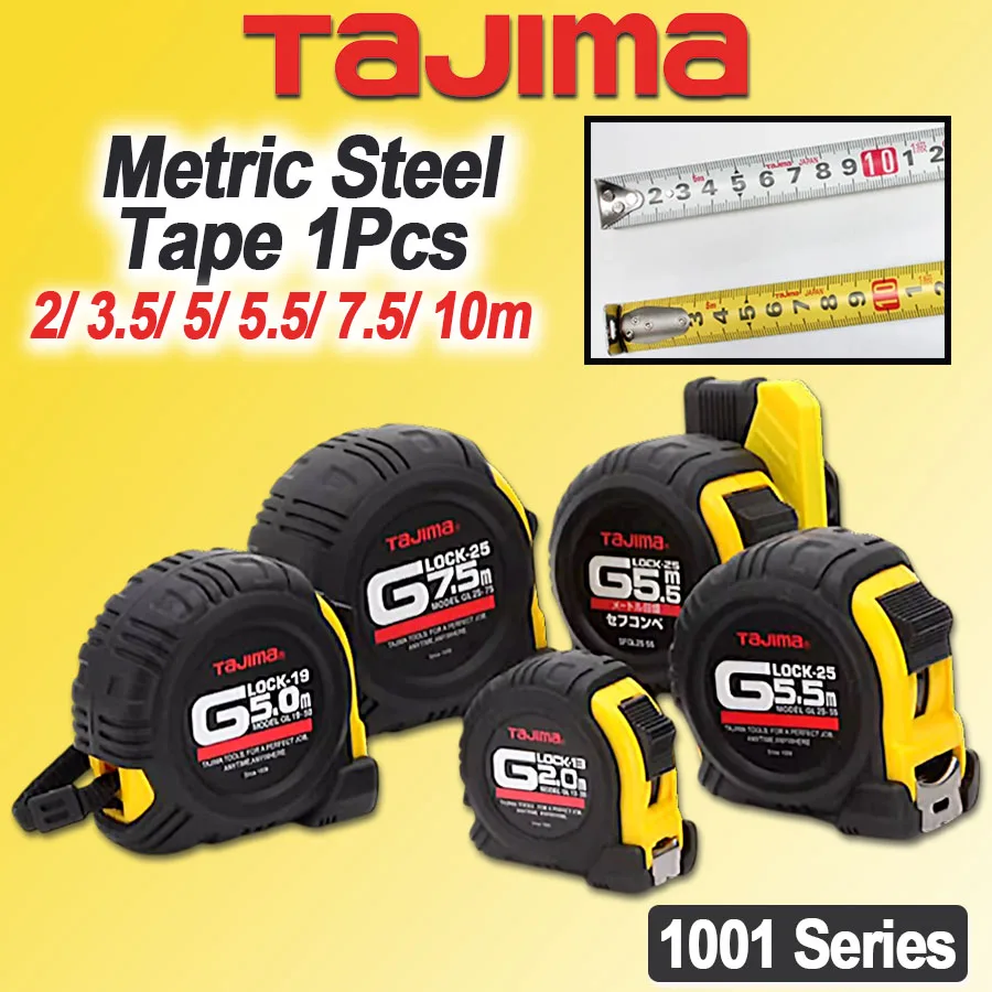 تاجيما 1 قطعة متري الصلب الشريط الصلب المطاط المغلفة عدم الانزلاق الصلب شريط القياس قابل للقفل على الوجهين قطرة مقاومة 1001 سلسلة #1