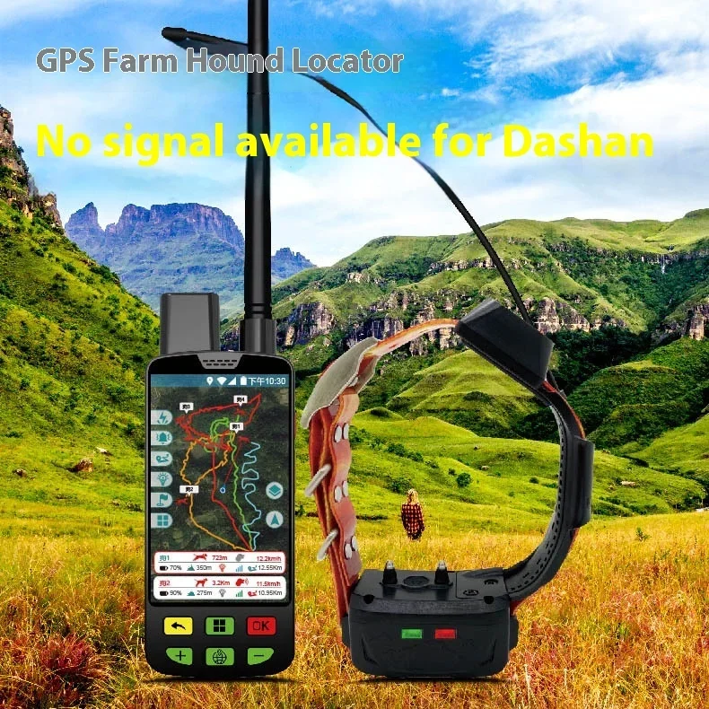 El señal VHF de la super larga distancia GPS del perseguidor del animal doméstico de IP67 Android 4G conecta el teléfono móvil