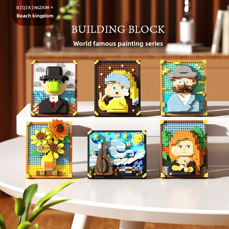 

Всемирно известная живопись, строительные блоки, серия пикселей, картина маслом, рамка, украшение подсолнечника, детская развивающая игрушка