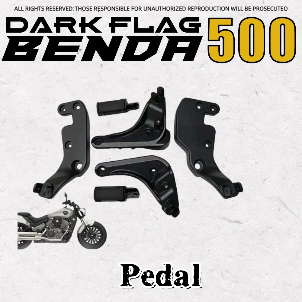 

Подставка для ног BENDA Dark Flag 500 в сборе BD 500, передние и задние левые и правые педали темного флага, оригинальные