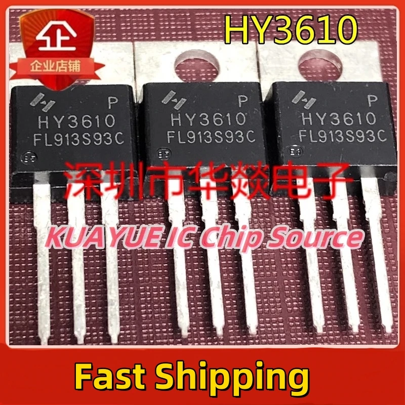 10PCS-30PCS  HY3610  HY3610P  TO-220  100V 160A  Fast Shipping Quality Guarantee