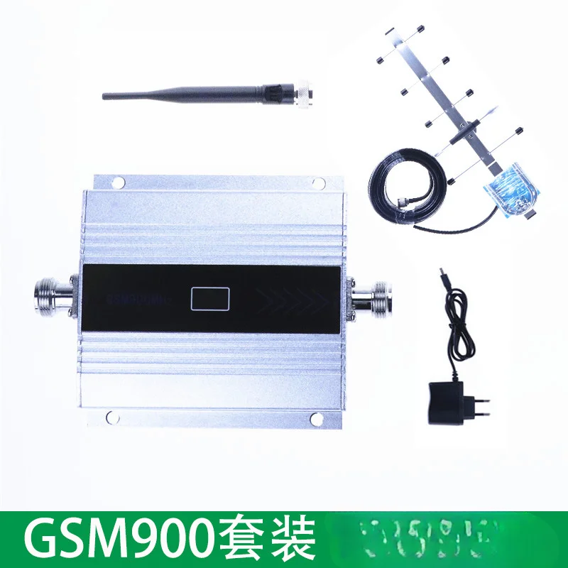 GSM900 Mobile Phone Signal Amplifier 2G Signal Enhancer Household