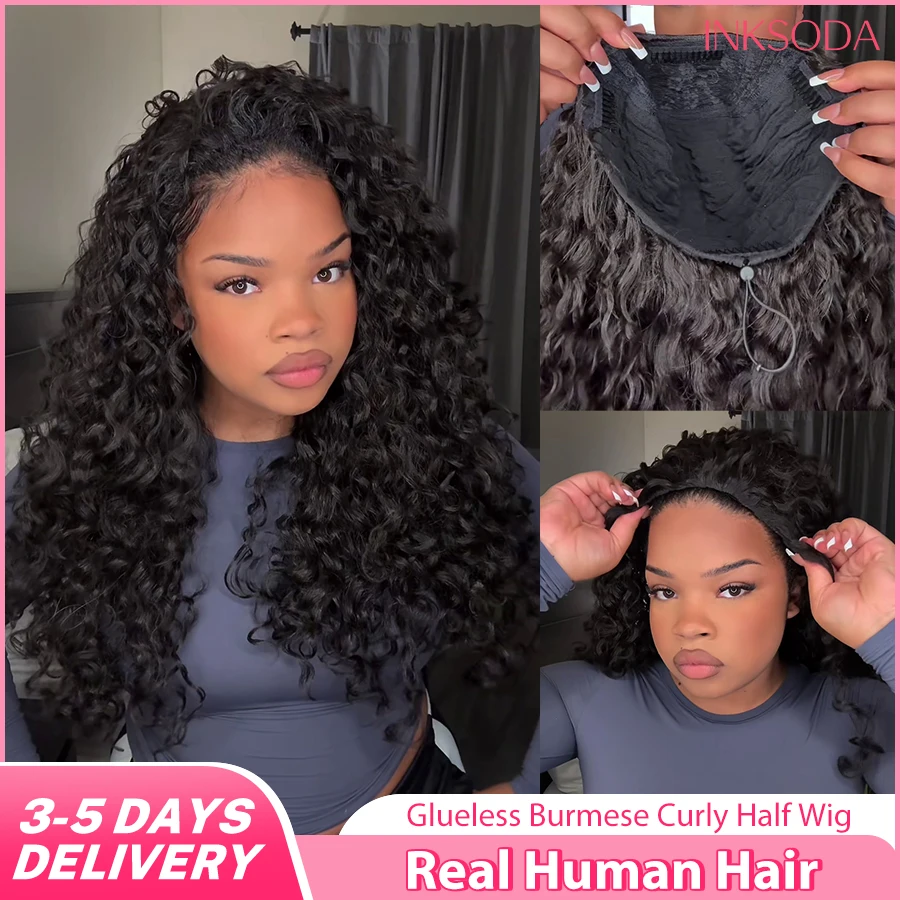 

Burmese Curly 3 IN 1 Half Wigs Human Hair Glueless Wig Ready to Wear Half Wig Drawstring Clip Burmese Curly Hair Half Wig