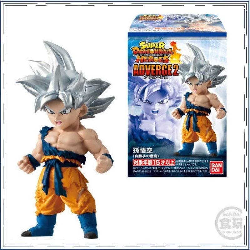 

Dragon Ball Son Goku Vegetto EX CASHAPON Action Figure Q-version PVC Model Ornament Collectible Toy