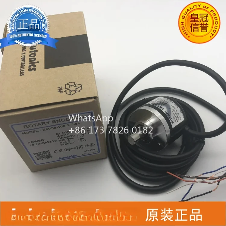 

Новый оригинальный кодировщик E40S8-100-3-T-24