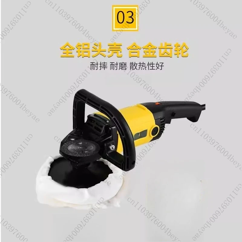 Electric Car Polishing Machine 7 Inch 180 Tool Small Grinding Handheld Flat Waxing Machine