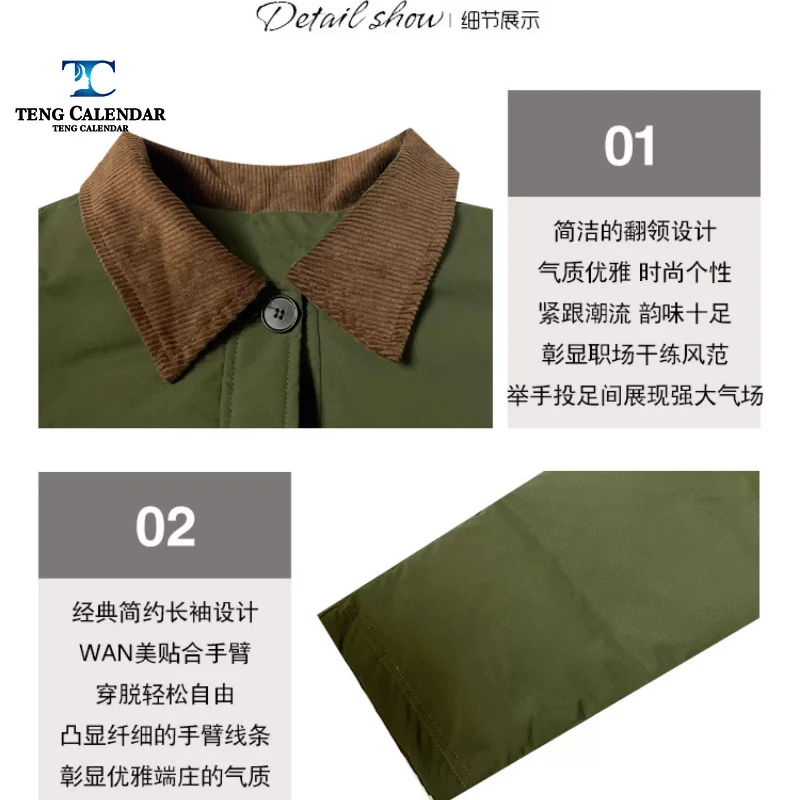 Europäische Plus-Size-Arbeitskleidungs-Daunenjacke, gespleißtes Revers, leichte warme weiße Entendaunenjacke, Damen-2025, neuer Winterstil