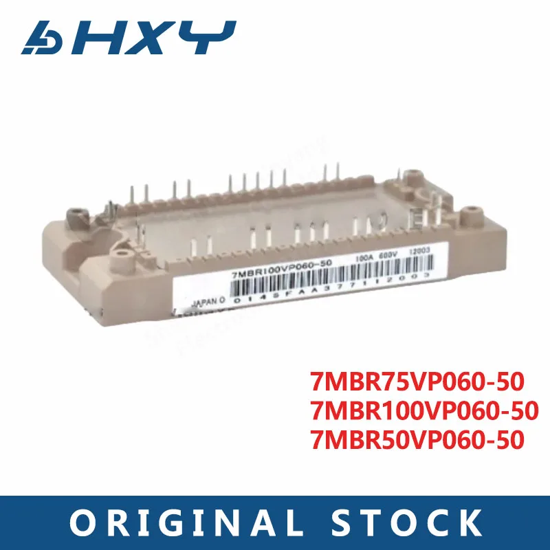 

7MBR75VP060-50 7MBR100VP060-50 7MBR50VP060-50 Модуль питания