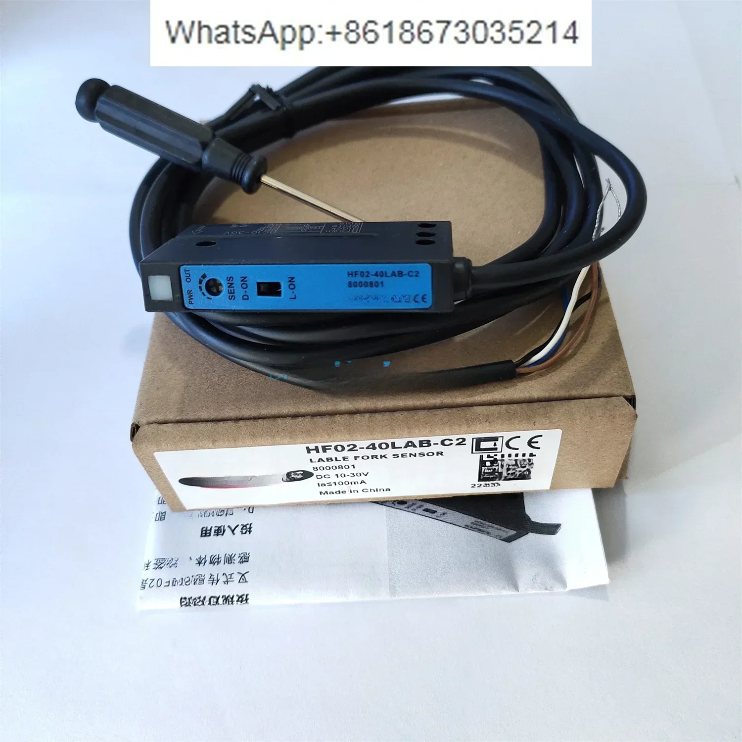 

1PCS New Original Genuine HF02-40LAB-C2 slot label electric eye sensor labeling machine detection