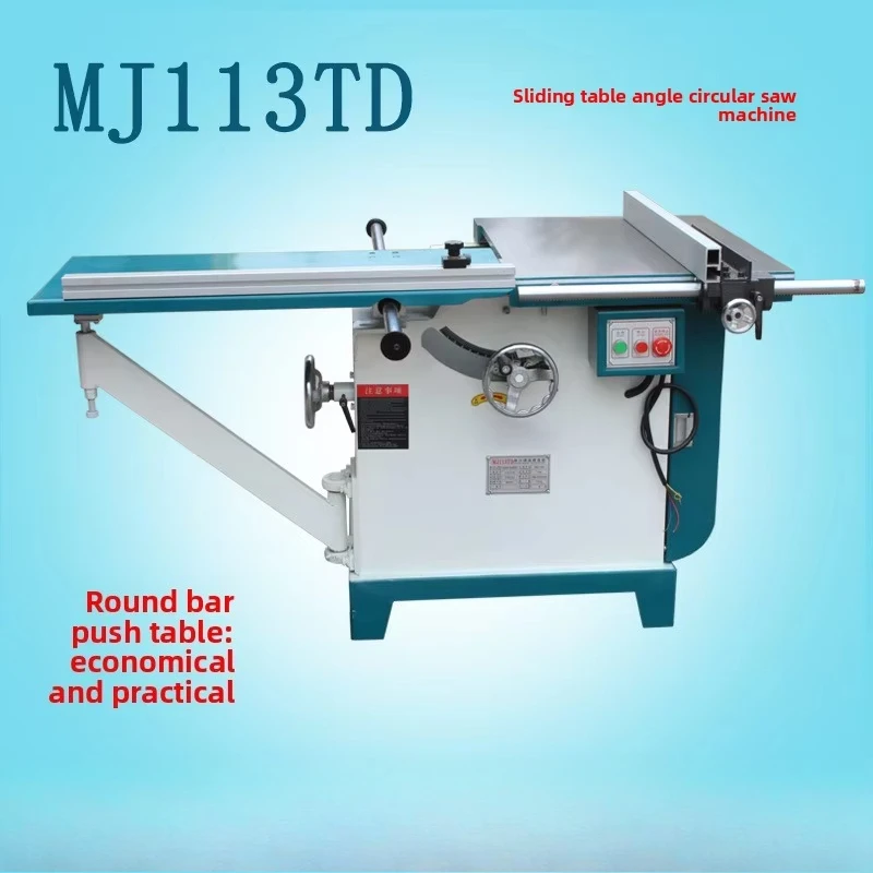 Tilting Table Disc Saw 45 Degree Inclined Shaft Push Table Saw For Wood Cutting Furniture Making Workshop Processing Tool