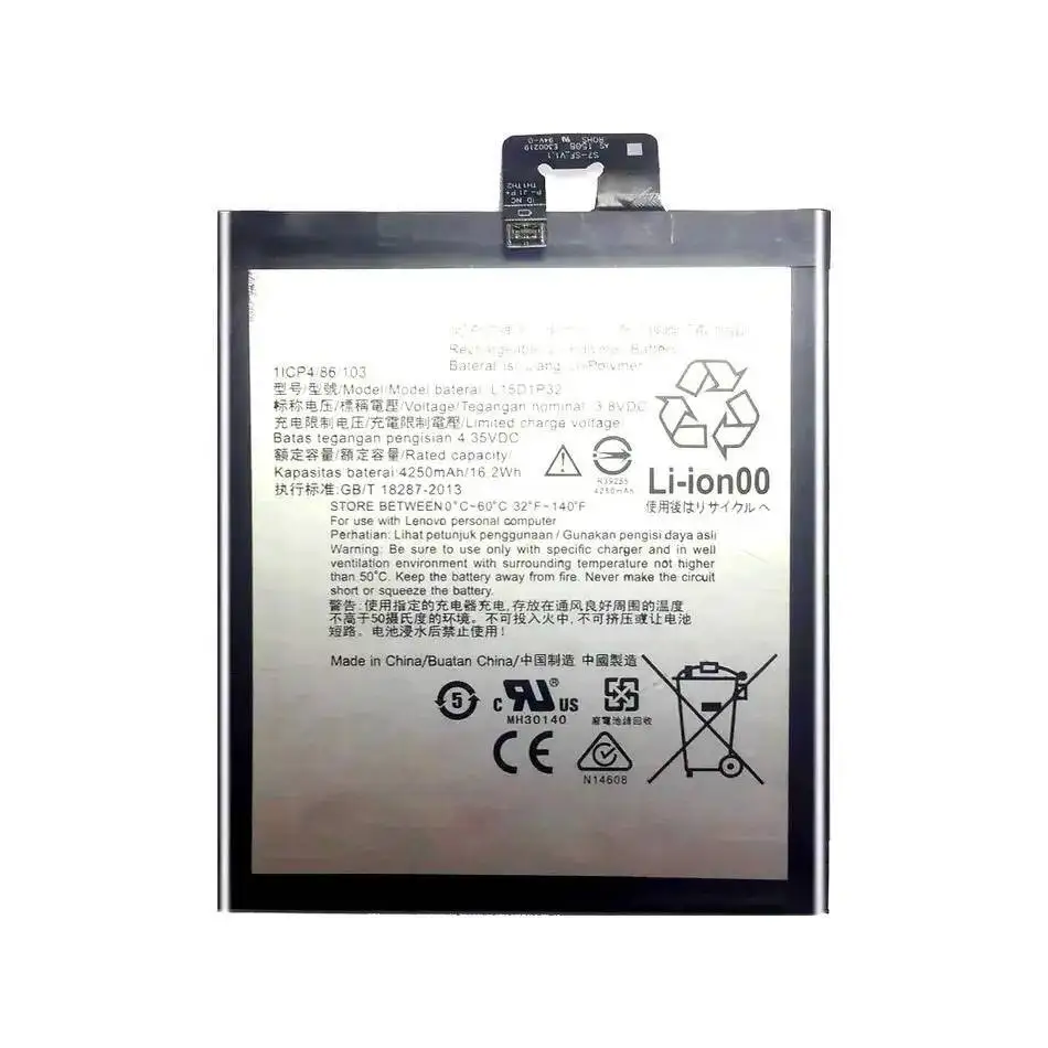 بطارية الجهاز اللوحي لينوفو PB1-750N L15D1P32 4250Mah أداء طويل الأمد #2