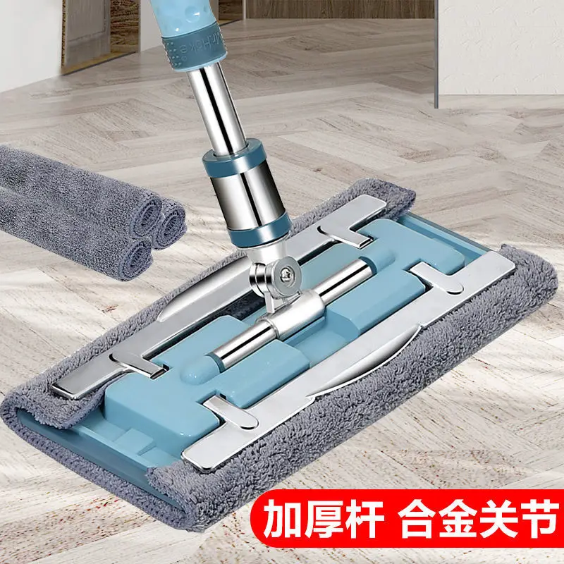 

Suitable forMop household one mop clean flat floor mopping artifact lazy wooden floor tile floor clip cloth artifact