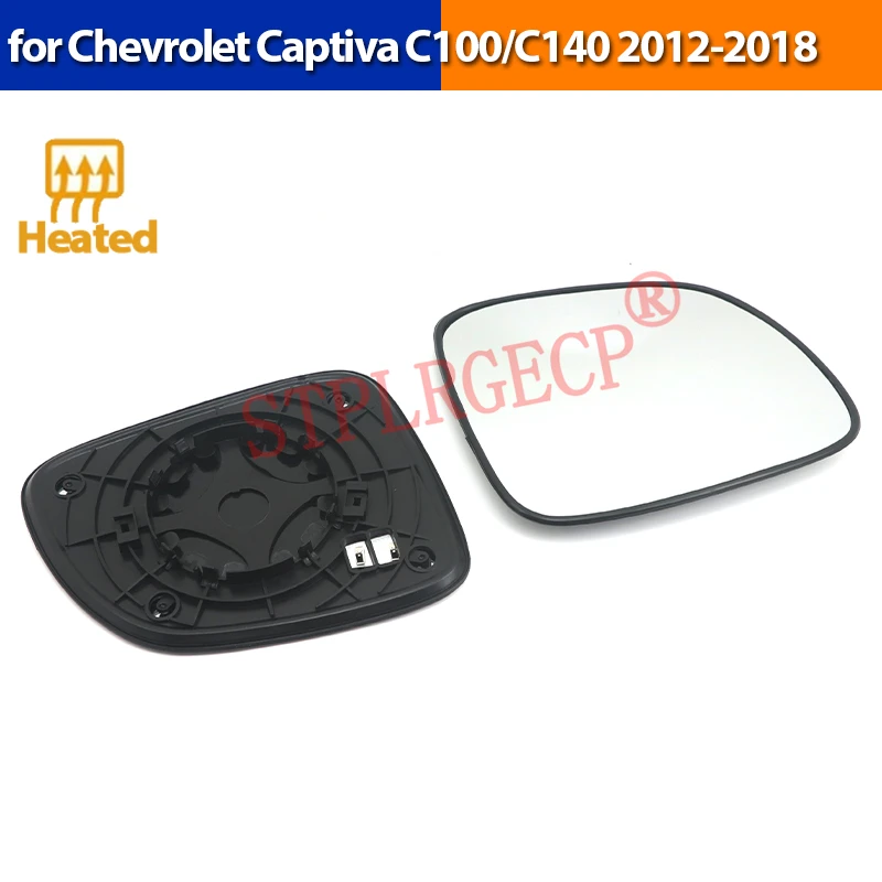 Left Right Side Sliver Heated Wing Mirror Glass LH RH Rear View Mirror Plate for Chevrolet Captiva C100/C140 Facelift 2012-2018