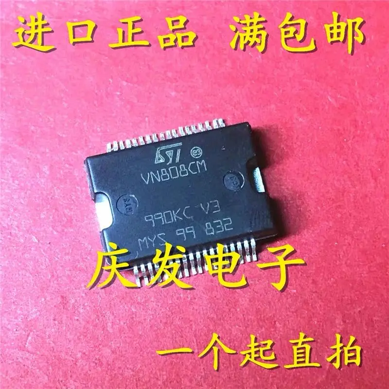 

1-2 шт./VN808CM VN808CM-E HSSOP36 VN808