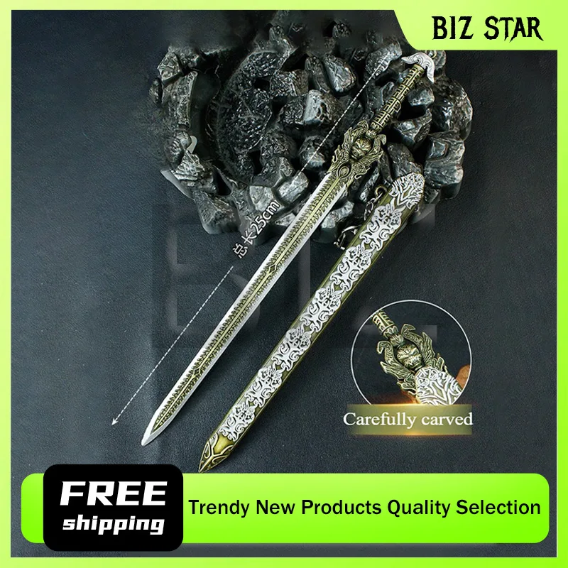 25 سنتيمتر/9.84in أنيمي الطرفية سلاح معدني نموذج لي جينغلونغ الحكمة السيف سبيكة حلية جمع هدايا للبنين لعبة سطح المكتب #1