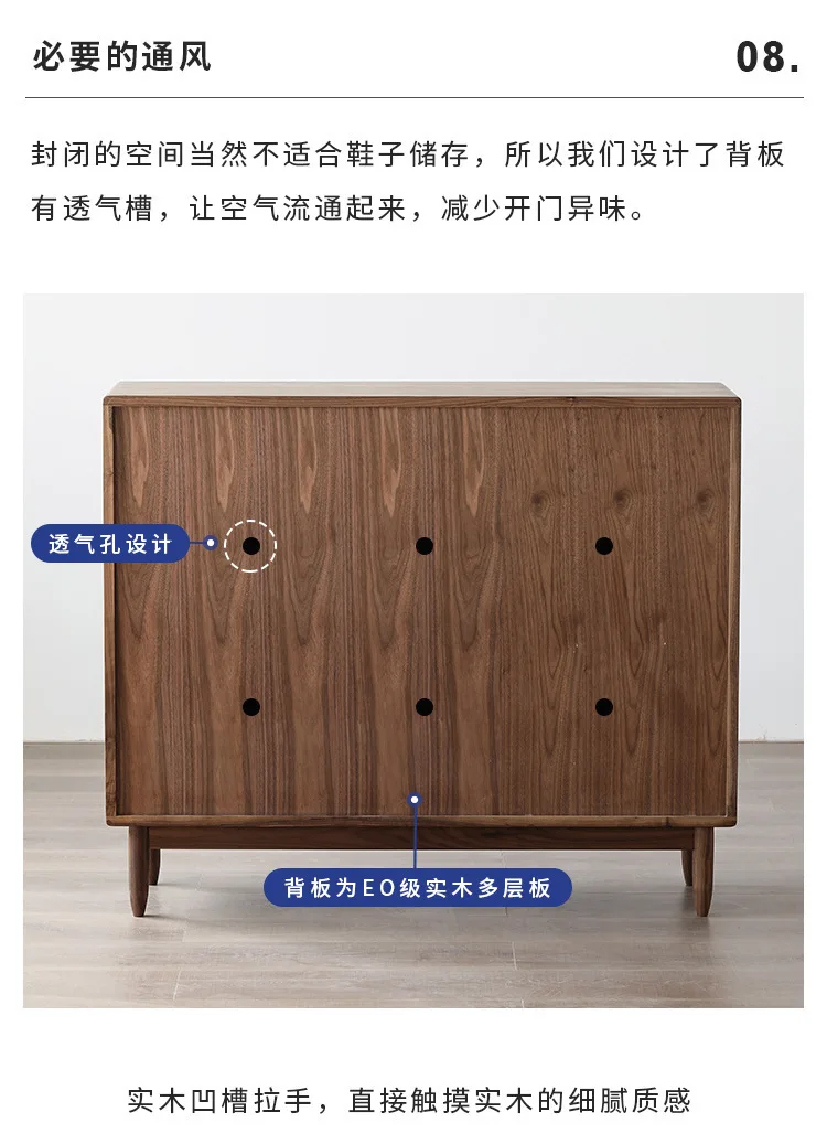 For Nordic Solid Wood Black Walnut Shoe Cabinet Modern Simple Log Porch Storage Cabinet Home Entryway Organizer Space Saving