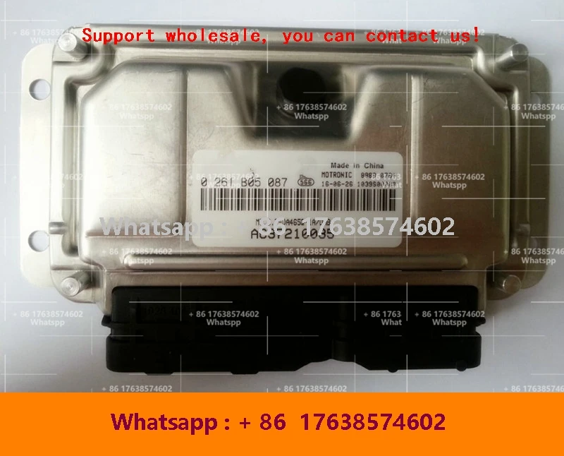 

0261B05087 AC37210035 Новый ЭБУ M797 Электронный блок управления Компьютер 0261206400 Для Hafei