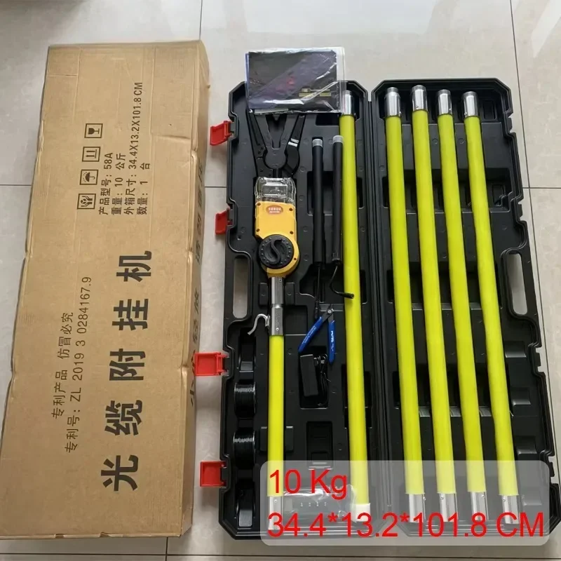 TH Automatic Cable Tying Machine Optical Cable Binding High Altitude Wire Organizer Tidy Up Electric Wires Wiring Harness Tool