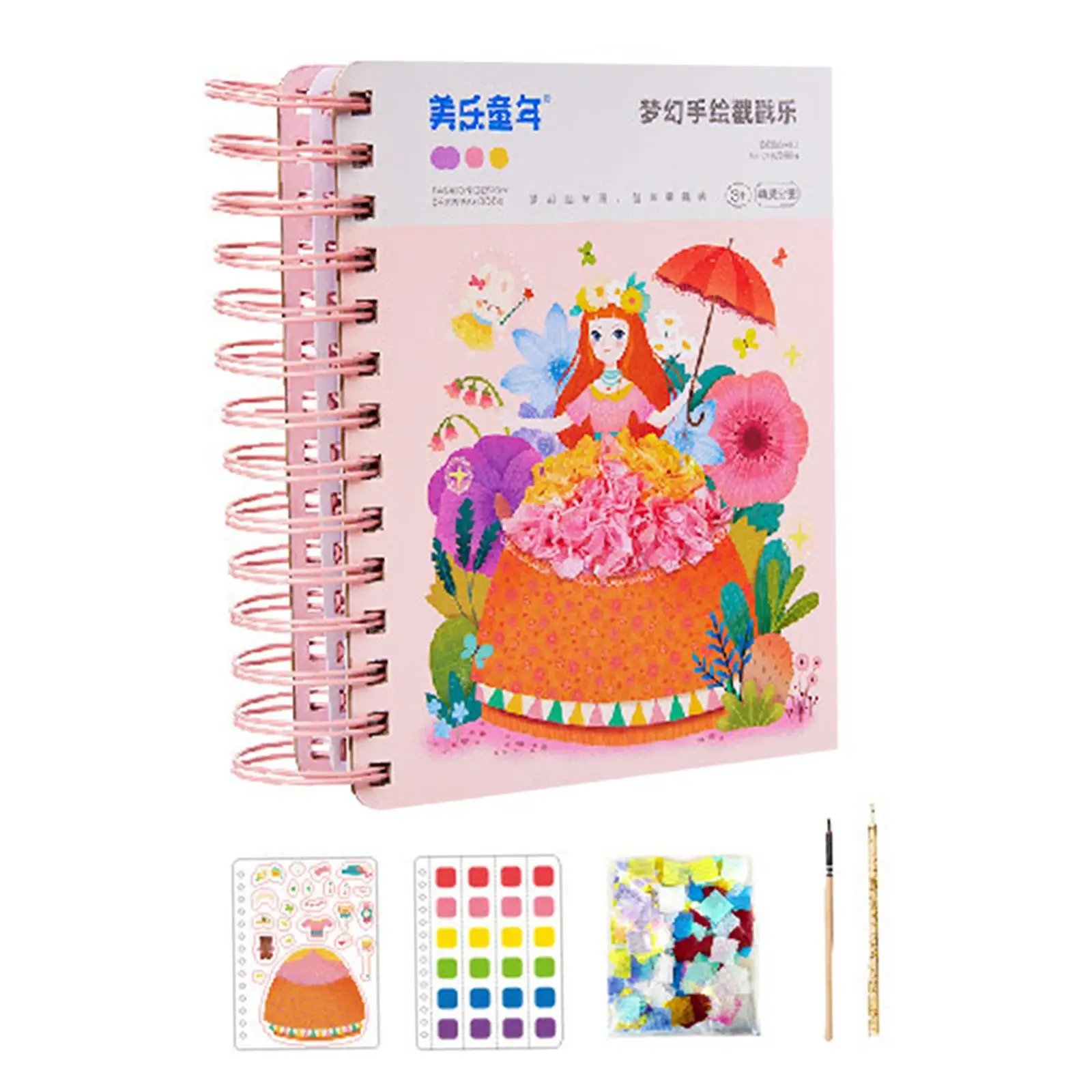 Reusable Children Sticker Book Dress Up Princess Toy for Girls DIY Costume Activity with Coloring Paper Stamping Board Set