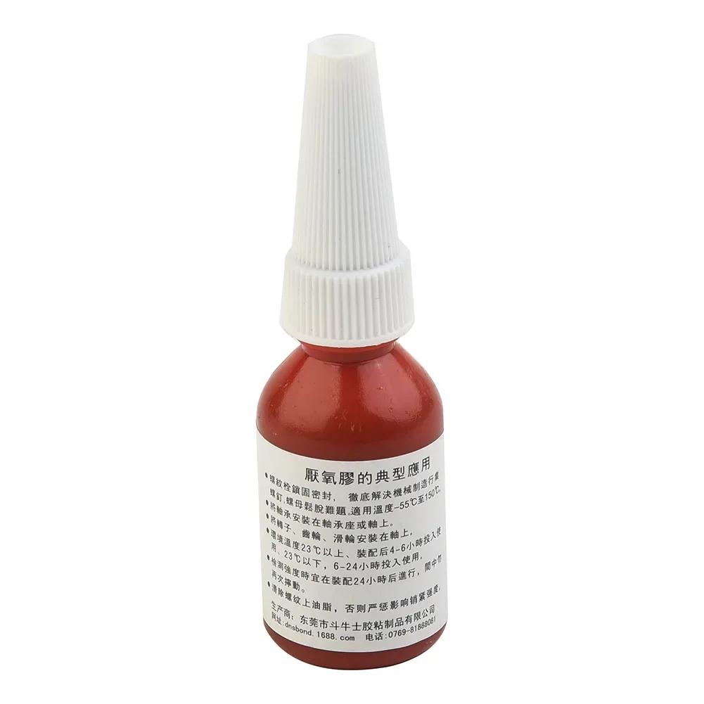 10Ml Threadlocker 243 Middelmatige Sterkte Threadlocker Anaërobe Lijm Anti-Losse Antislip Afdichting Draad Vergrendelingsmiddel