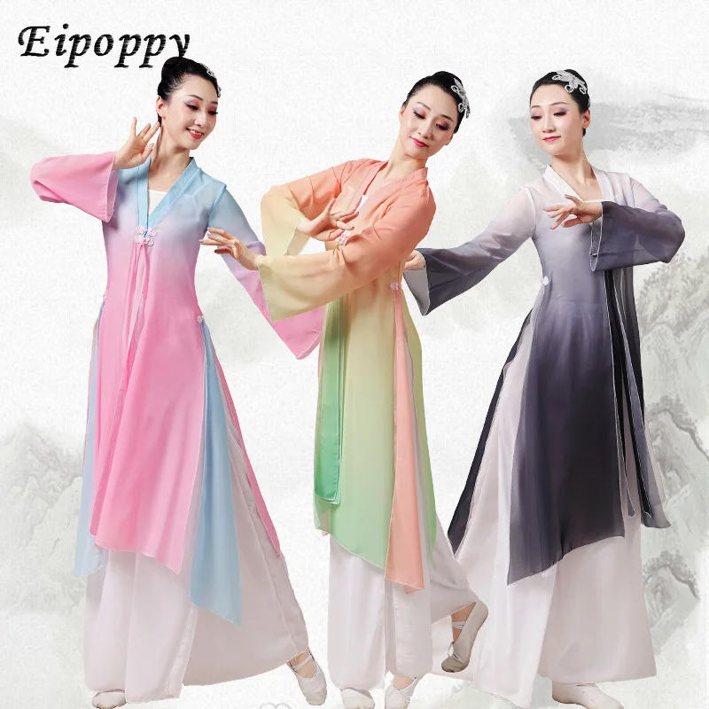 Classical Dance Costume Chinese Classic Dance Gauze Clothes Art Exam Dancing Dress Body Charm Performance Costume