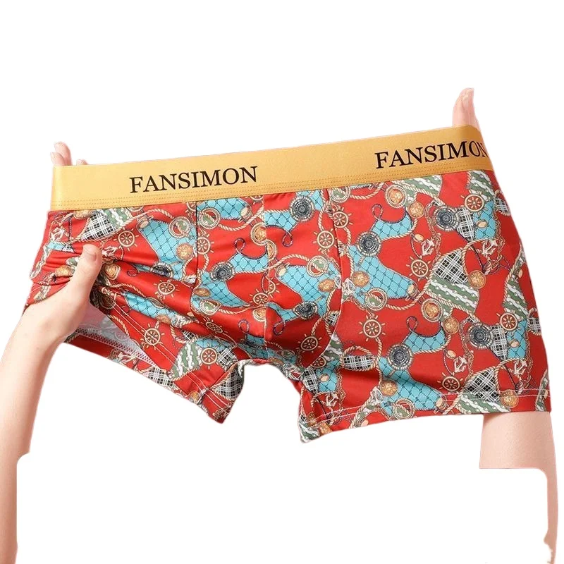 

Men's Ice Silk Underwear New Antibacterial Breathable Boxer Shorts Boys Trend Large Size Sports Boxer Shorts Extravagant Quality