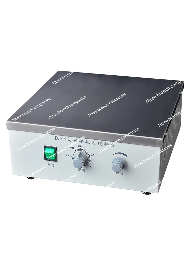 Xinrui 99-1 High Power Magnetic Stirrer Digital Display Constant Temperature Heating Electric Stirrer Laboratory DJ-1