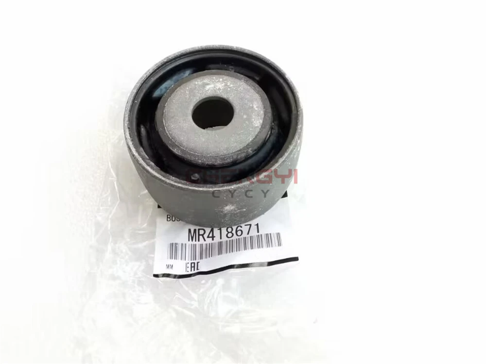 Rear Suspension Yuanbao Beam Rubber Sleeve Differential Bushing For Pajero Montero V63W V73W V83W V93W V97W MR554076 MR418671