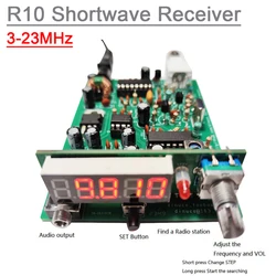 R10 3-23Mhz AM Radio Shortwave Receiver Short Wave Broadcast SW Signal Receiving PLL Receive DIY KitS LED Digital Display