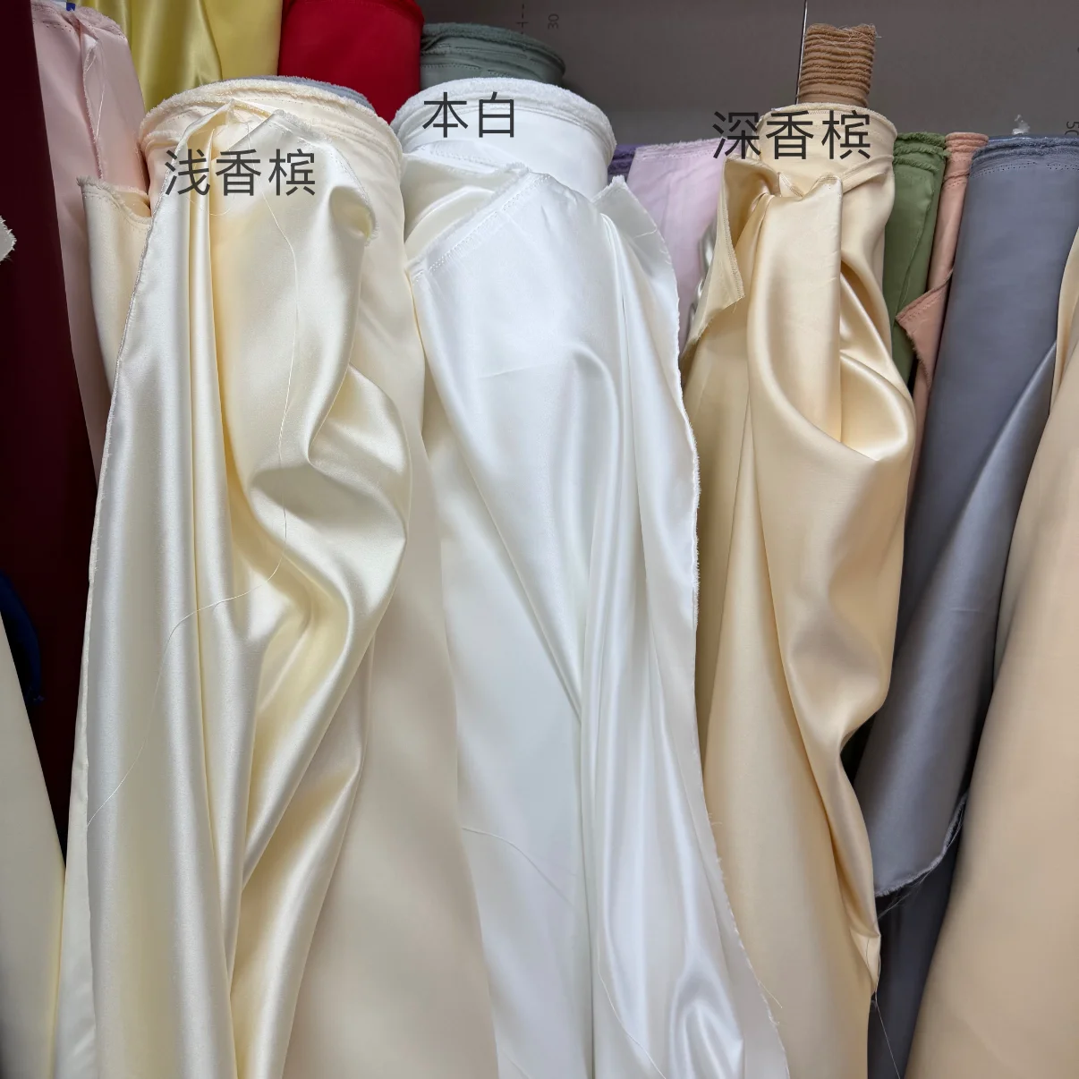 Beige Champagne Solid Color 395 Medium Hard and Wide Satin Cloth Cos Clothing Fabric Handmade Style Fabric