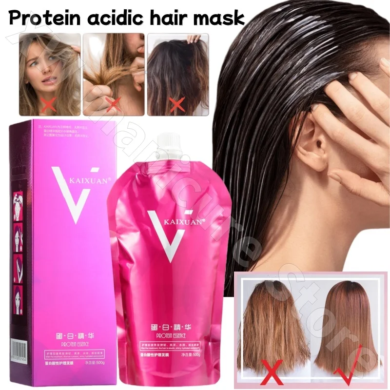kaixuan-kaixuan-protein-acidic-care-hair-mask-perm-and-dye-repair-dry-and-frizzy-spa-nourishing-and-smooth-conditioner-500ml