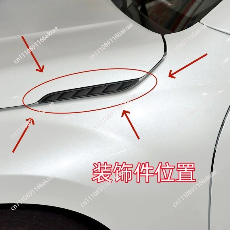 for Engine hood side trim Cover side trim Plastic trim cover on blade