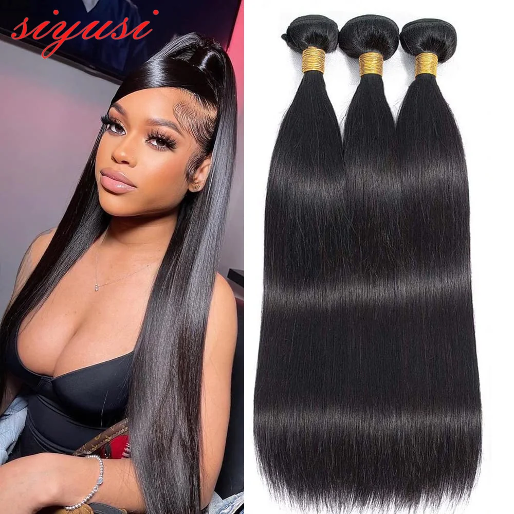 Indian Straight Hair Bundles 1/3/4 Pieces Remy Hair Extensions For Black Women Straight Human Hair Bundles 8-28 Inch