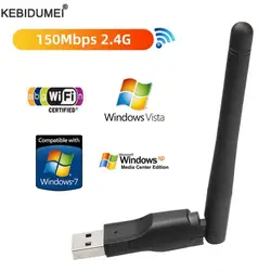 150Mbps Wireless Network Card Mini USB WiFi Adapter LAN Wi-Fi Receiver Dongle Antenna 802.11 b/g/n for Windows MAC PC Laptop