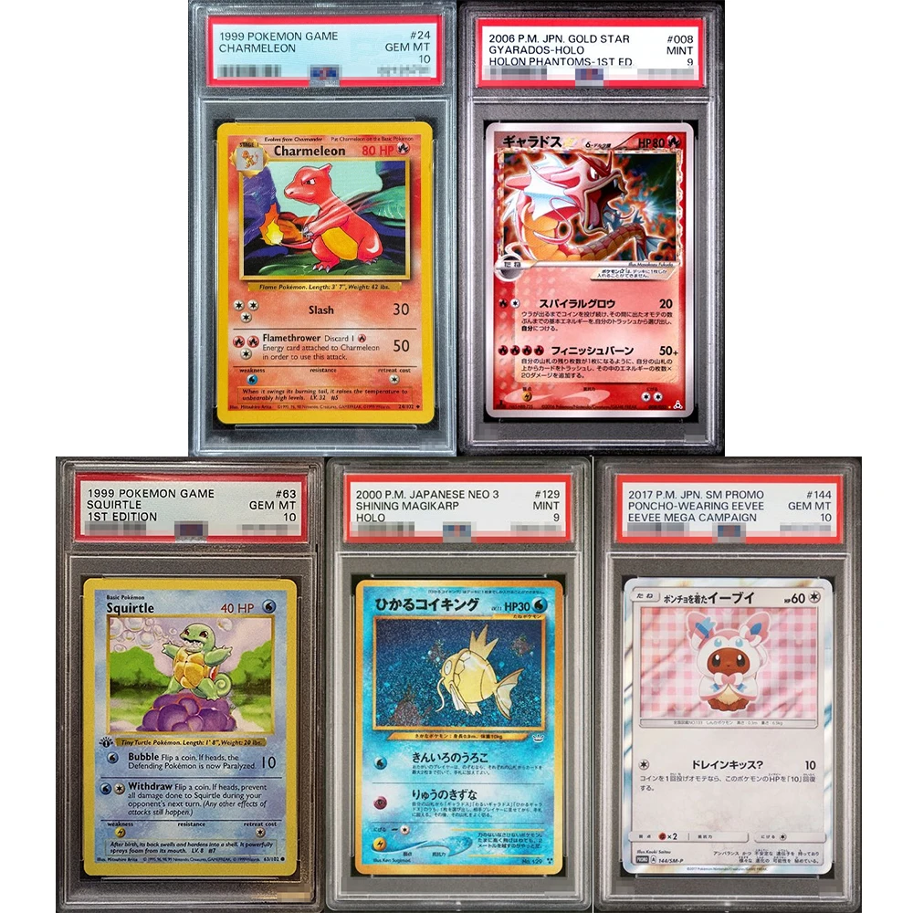 การ์ดสะสมเกม PTCG ปี 1999 ชาร์มีเลออน คอลเลคชั่น DIY พร้อมการ์ดเกรด P.M.JPN.Gold Star Gyarados-Holo 008/024 Gem Mt 10 ฉลากโฮโลแกรม
